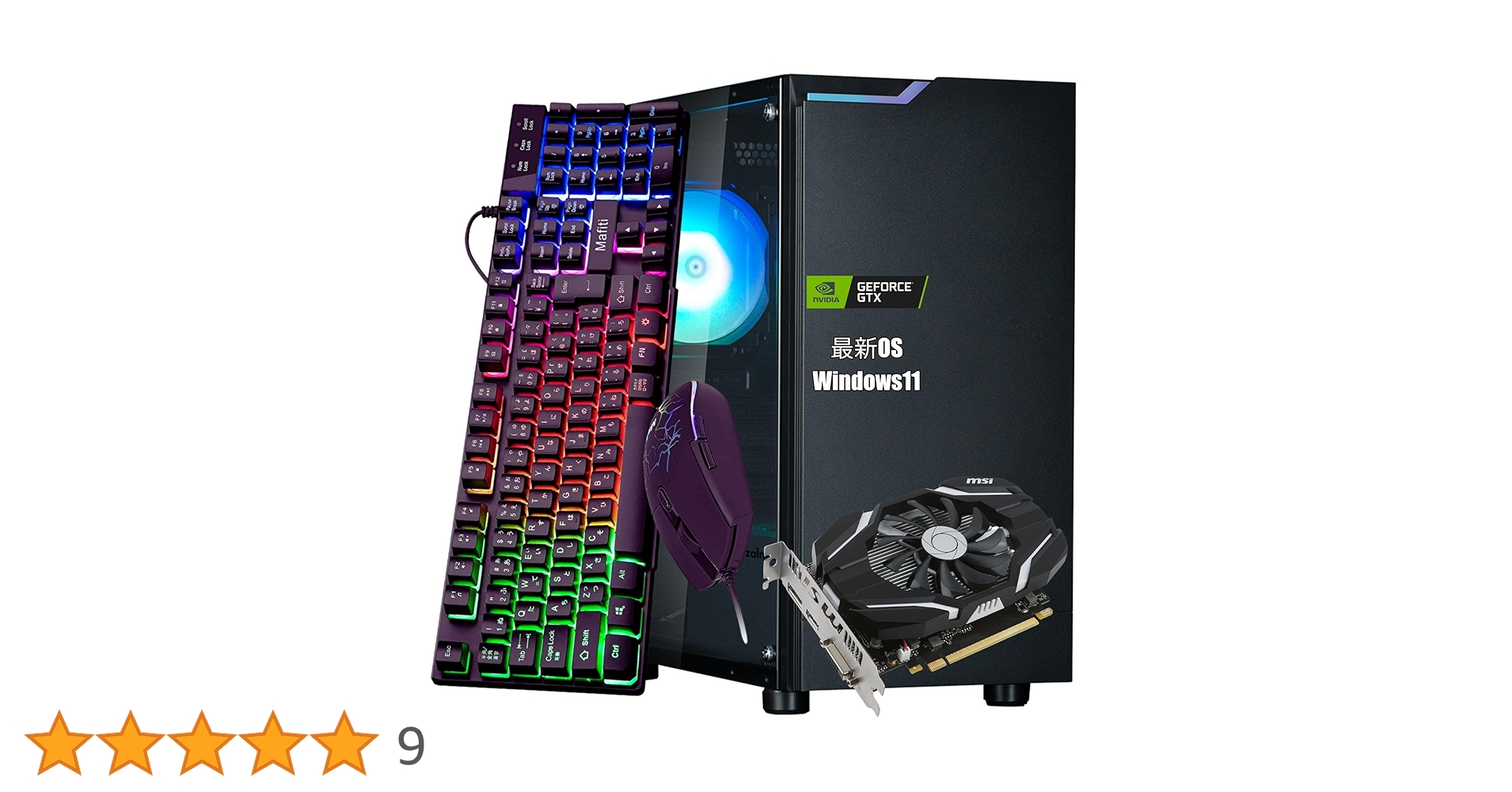 Amazon.co.jp: 【整備済み品】ゲーミングPC デスクトップ タワー